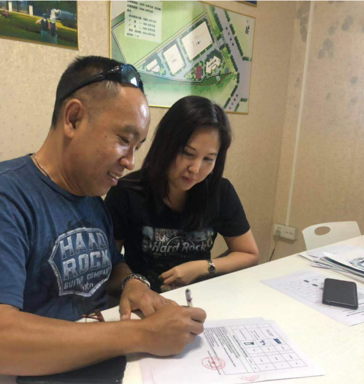 �������ǿͻ�ˬ��ǩ����ͬ