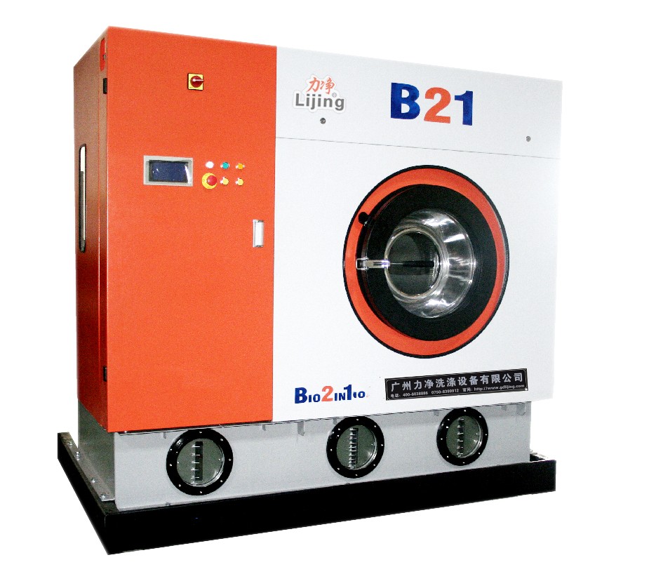 B21-ʯ�͸�ϴ�����ɻ���ʯ�ͣ�