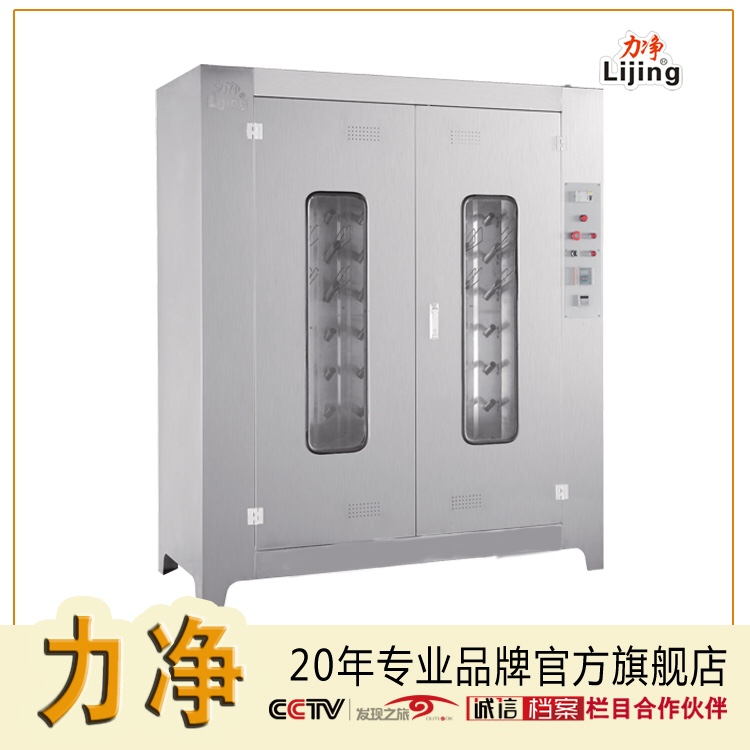 ������Ь����HX-40