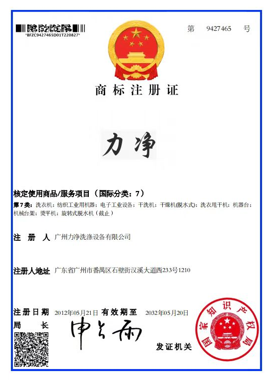 �����̱�