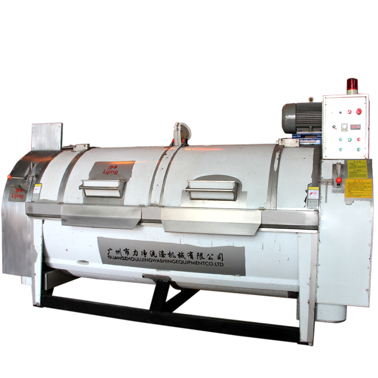 ��ʽ��ҵϴ�»�