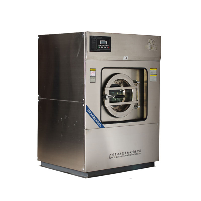 �Ƶ����ר�ù�ҵϴ�»�����Ǯһ̨