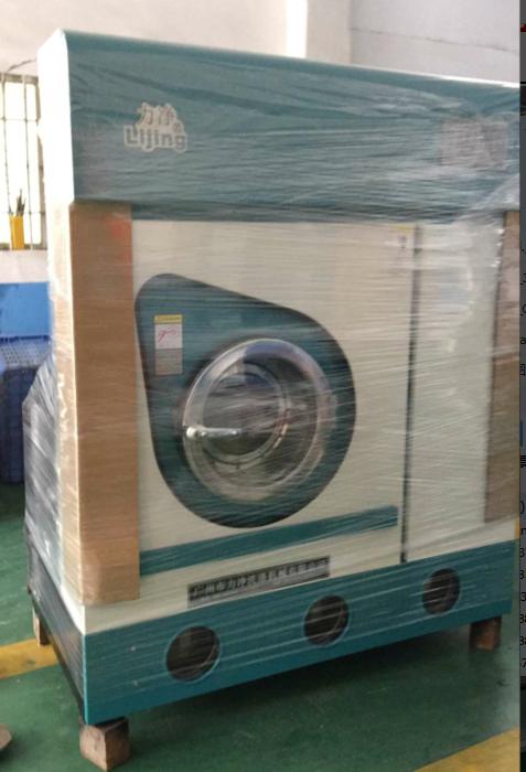 �����붫ݸ��������ϴ�µ��ɺ���