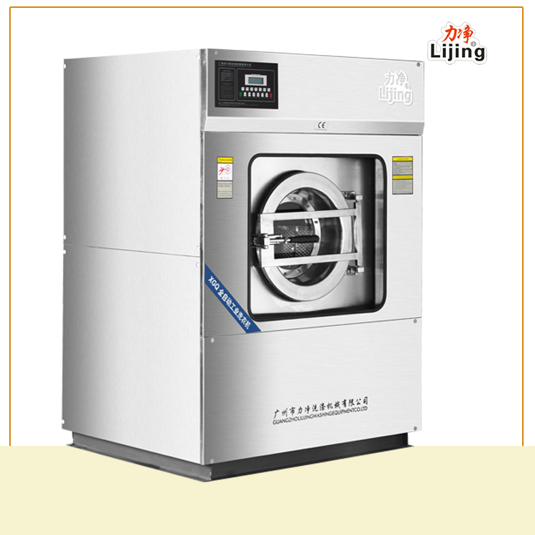 ϴ�µ�ר��С�͹�ҵϴ�»�����Ǯ