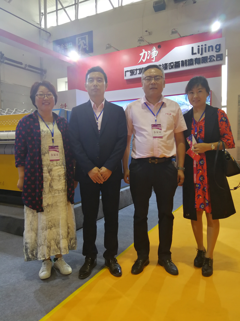 ������ҵϴ�»��ٵǳ����Ƶ���Ʒ�豸����չ����