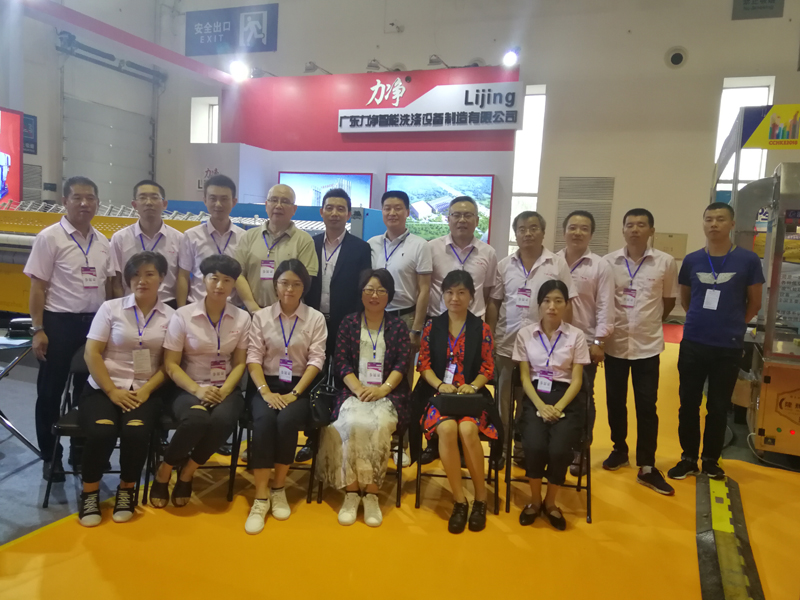 ������ҵϴ�»��ٵǳ����Ƶ���Ʒ�豸����չ����