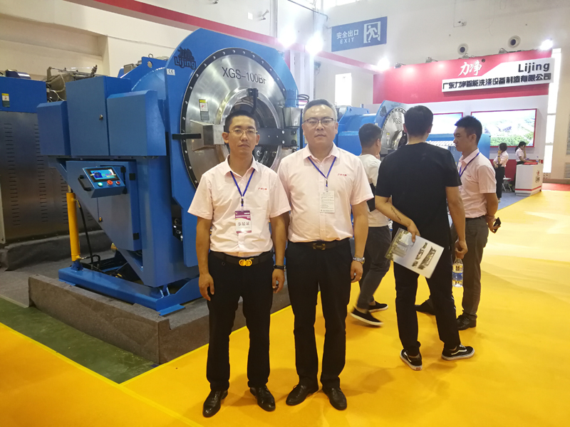 ������ҵϴ�»��ٵǳ����Ƶ���Ʒ�豸����չ����