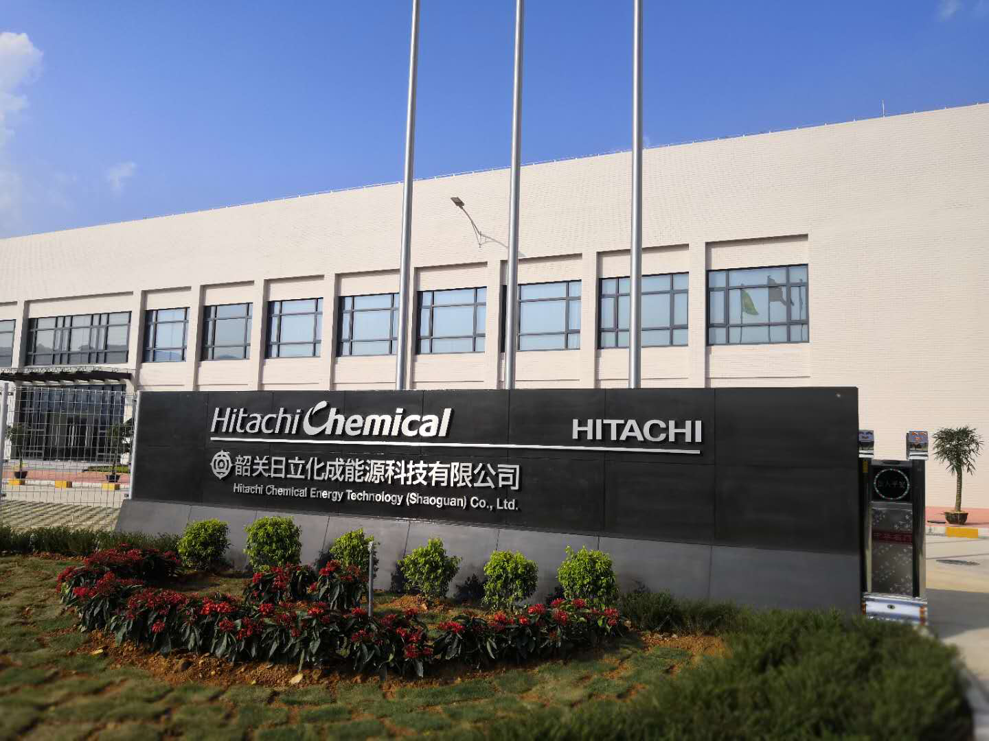 ������ҵϴ�»���פ����������Դ�Ƽ�