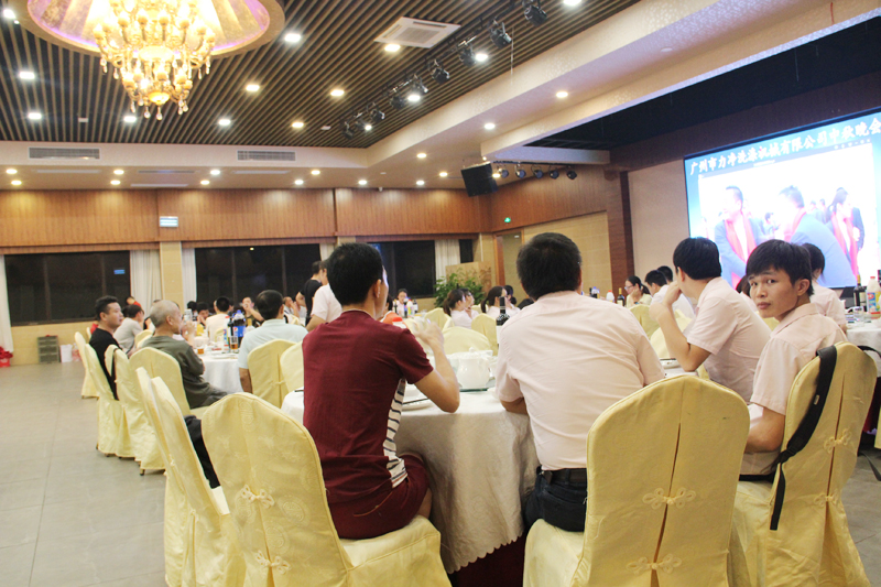 ����������ϴ�ӻ�е���޹�˾��������