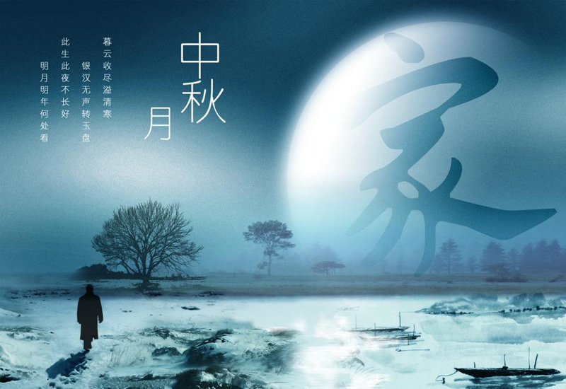 ����������ϴ�ӻ�е���޹�˾��������