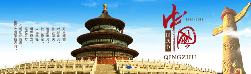 ����Ҫ�Ժ��ض����ĸ��˵���Ұ������й���