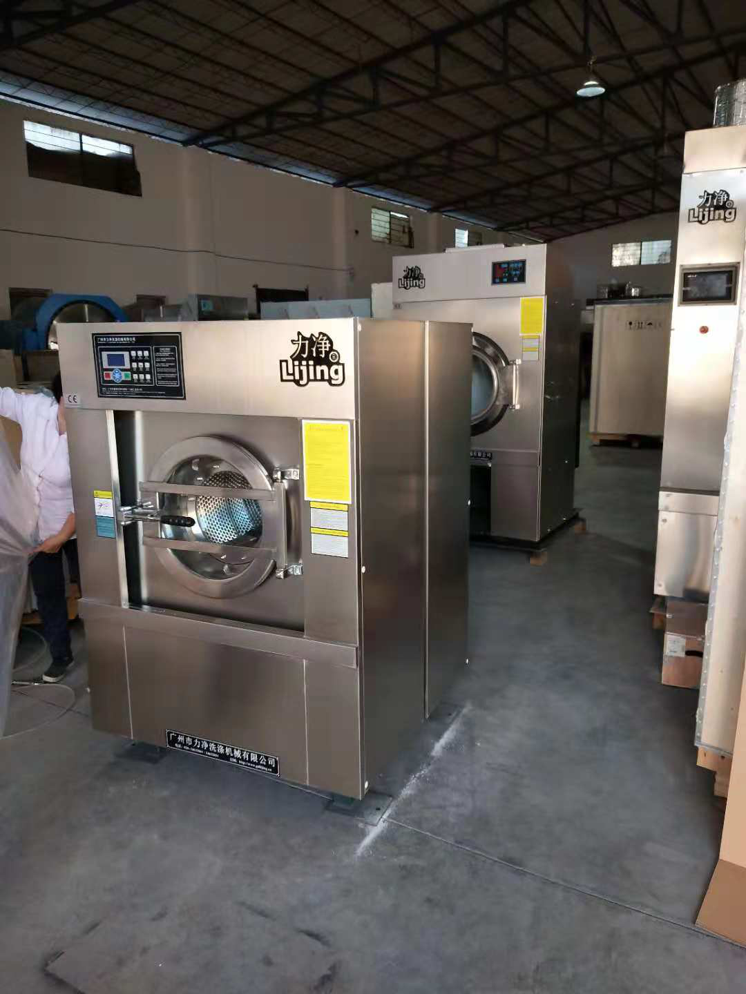 ��л�䶨�ظ��ױ�����������ѡ��������ҵϴ�»�