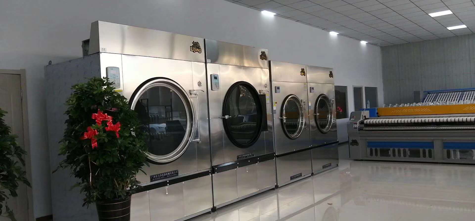 ���͹�ҵϴ�»�һ����ϴ������̨��?