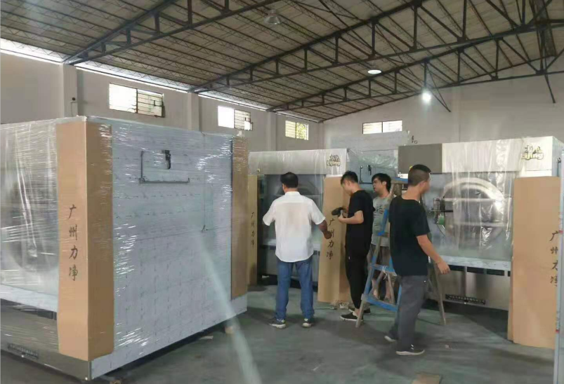 ��ƽ������ϴ�Ӳɹ���˾������ҵϴ�»�һ��