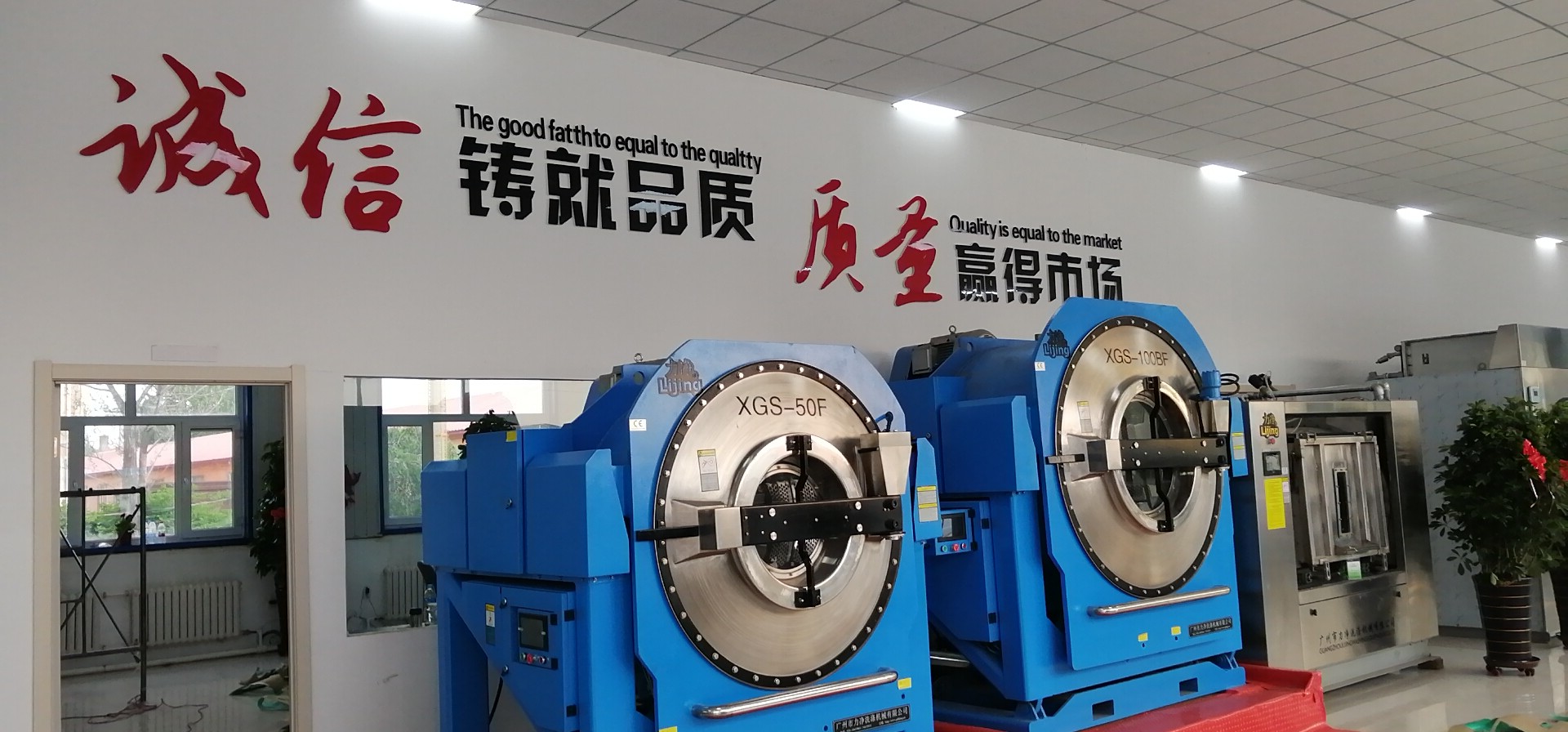 Ŀǰ�г���ʹ�õĴ���ϴ�»����ļ�������