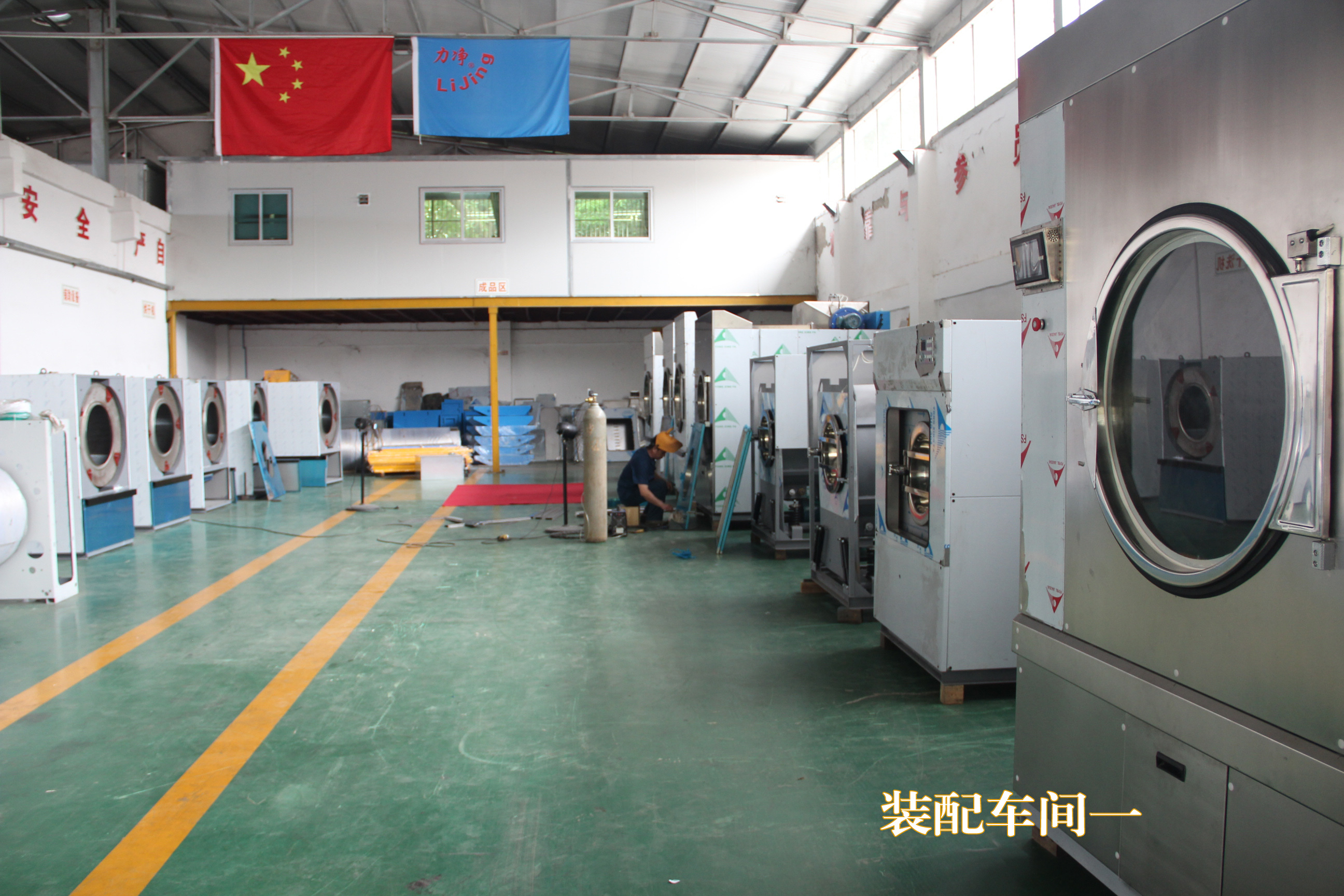 ȫ�Զ�ϴ�ѻ��۸����Ǯ���ѻظ���