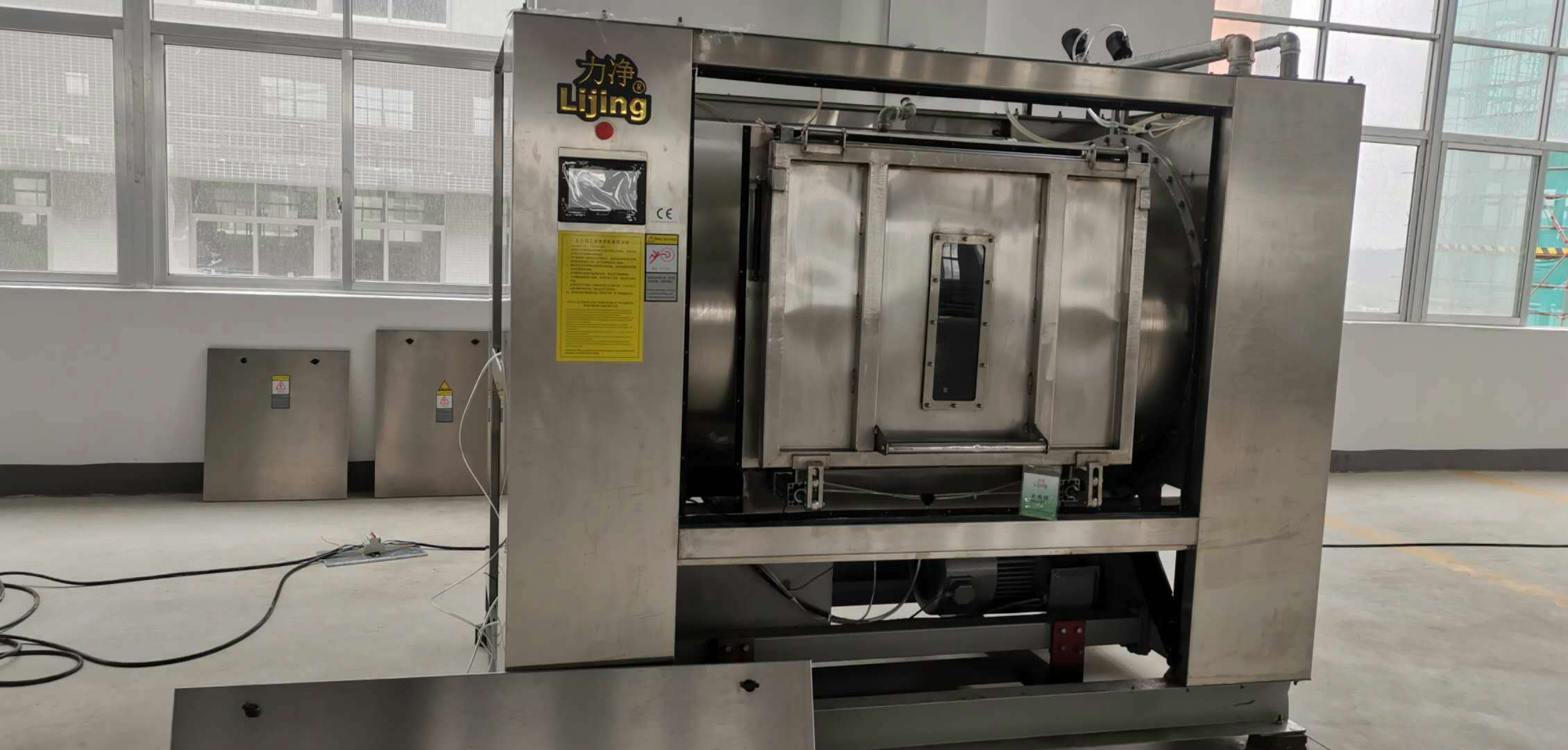 �㶫�����ĸ���ʽϴ�»���ô������ʲô�ص���