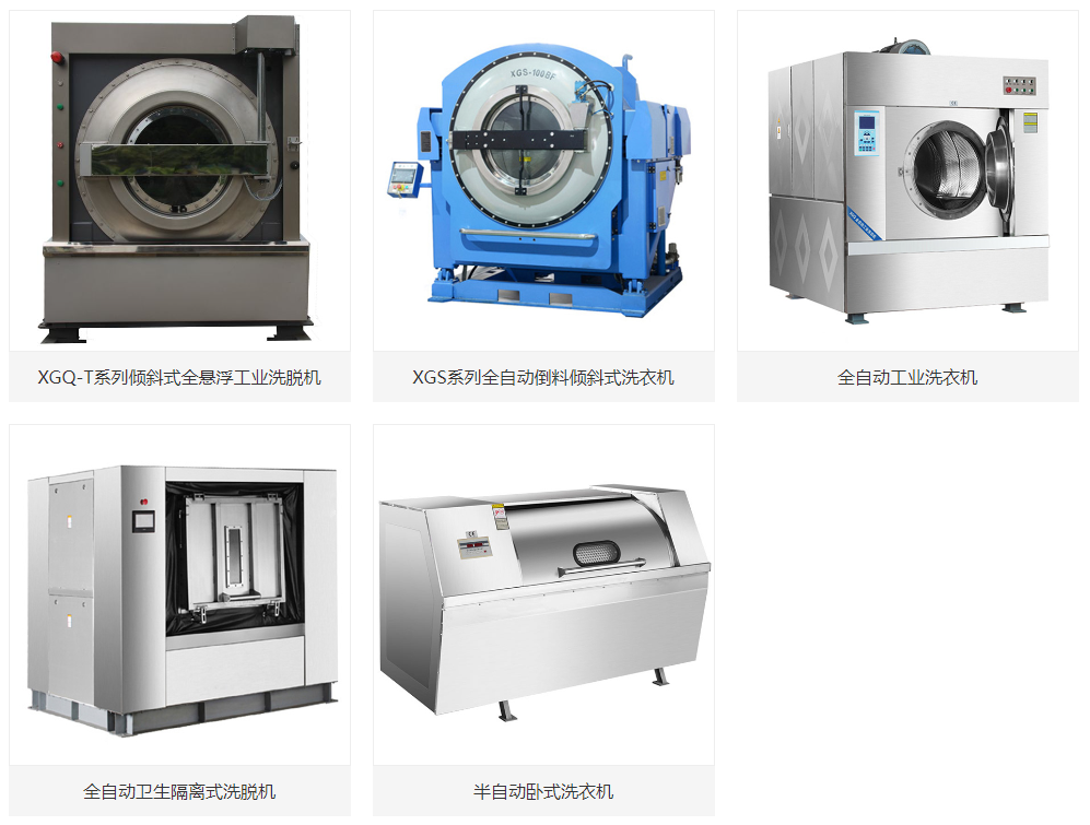 ����ϴ���豸